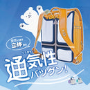 クツワ スターライン エアリーパッド ネイビー 120g