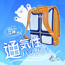 クツワ スターライン エアリーパッド ネイビー 120g