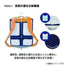 クツワ スターライン エアリーパッド ネイビー 120g