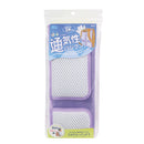 クツワ スターライン エアリーパッド パープル 120g