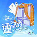 クツワ スターライン エアリーパッド パープル 120g