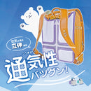 クツワ スターライン エアリーパッド パープル 120g