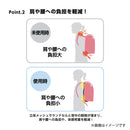 クツワ スターライン エアリーパッド パープル 120g