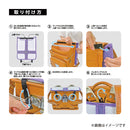 クツワ スターライン エアリーパッド パープル 120g