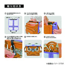 クツワ スターライン エアリーパッド パープル 120g