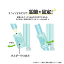 クツワ  回しやすい算数コンパス ミント 29g