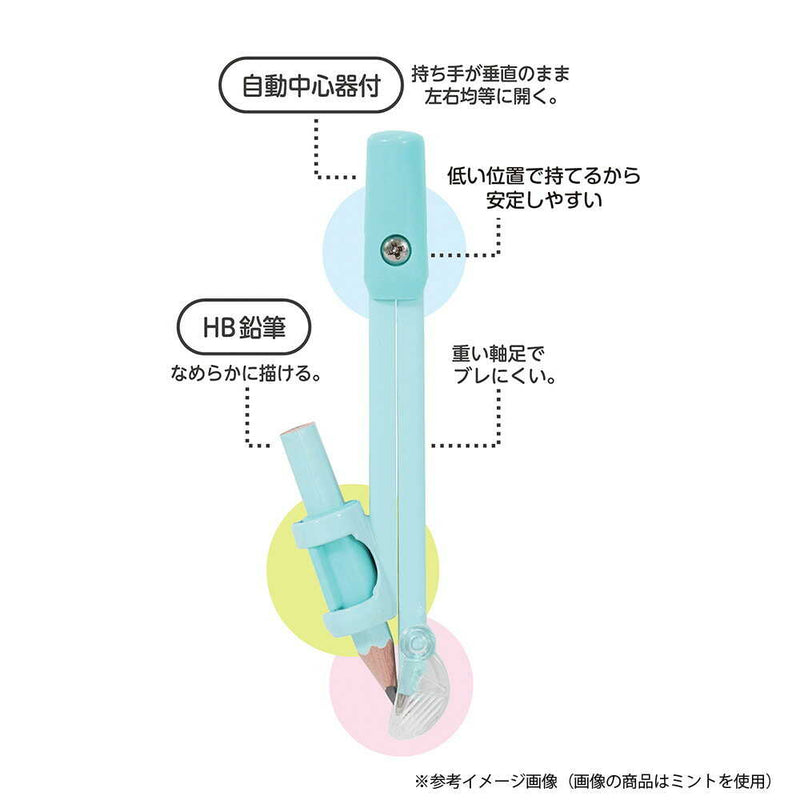クツワ  回しやすい算数コンパス パープル 29g