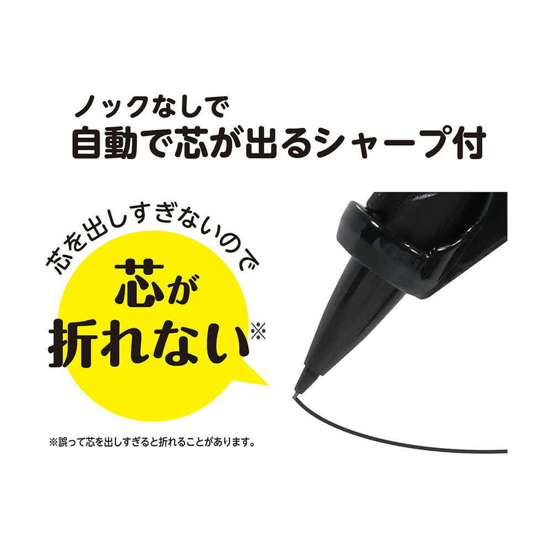 クツワ  回しやすいシャープコンパス 29g