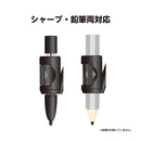 クツワ  回しやすいシャープコンパス 29g