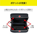 クツワ  2つ折りホックウォレット ブラック 112g