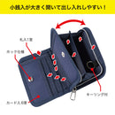 クツワ  2つ折りホックウォレット ネイビー 112g