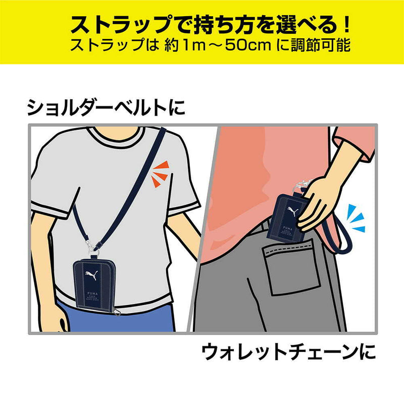 クツワ  縦型マルチウォレット ブラック 82g