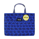 クツワ HI！MY ZOO レッスンバッグ ネイビー 102g