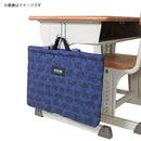 クツワ HI！MY ZOO レッスンバッグ ネイビー 102g