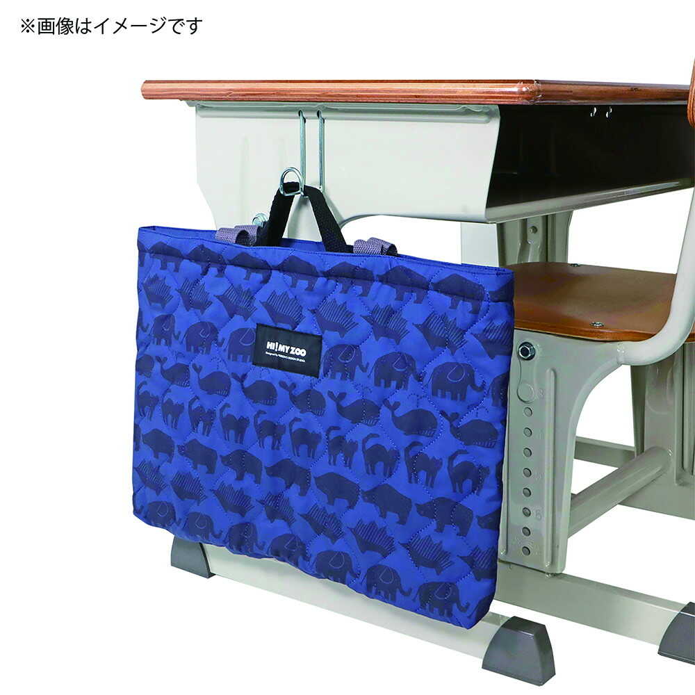 クツワ HI！MY ZOO レッスンバッグ ネイビー 102g