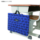 クツワ HI！MY ZOO レッスンバッグ ネイビー 102g