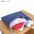 クツワ HI！MY ZOO レッスンバッグ ネイビー 102g