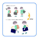 クツワ HI！MY ZOO レッスンバッグ ネイビー 102g