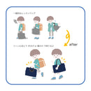 クツワ HI！MY ZOO レッスンバッグ ネイビー 102g