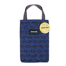 クツワ HI！MY ZOO シューズケース ネイビー 58g