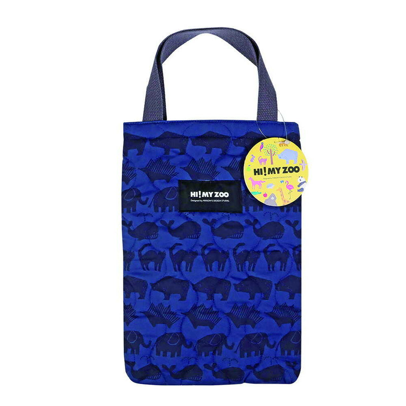 クツワ HI！MY ZOO シューズケース ネイビー 58g