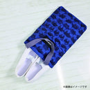 クツワ HI！MY ZOO シューズケース ネイビー 58g