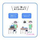 クツワ HI！MY ZOO レッスンバッグプラス ネイビー 52g