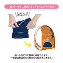 クツワ HI！MY ZOO レッスンバッグプラス ネイビー 52g