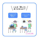 クツワ HI！MY ZOO レッスンバッグプラス ライトブルー 52g