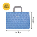 クツワ HI！MY ZOO レッスンバッグプラス ライトブルー 52g