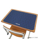 クツワ HI！MY ZOO 給食ナフキン ネイビー 41g