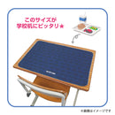 クツワ HI！MY ZOO 給食ナフキン ネイビー 41g