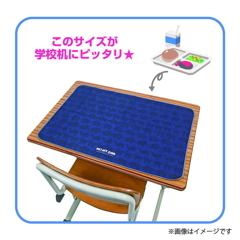 クツワ HI！MY ZOO 給食ナフキン ネイビー 41g