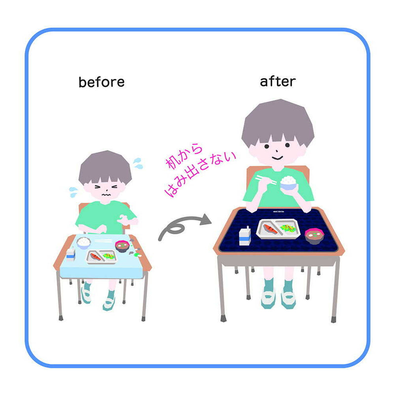 クツワ HI！MY ZOO 給食ナフキン ネイビー 41g