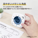 クツワ ミラガク デジクル タイマー 82g