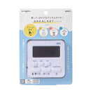 クツワ ミラガク ハカラート タイマー 54g（電池は除く）