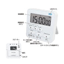 クツワ ミラガク ハカラート タイマー 54g（電池は除く）