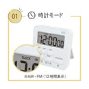 クツワ ミラガク ハカラート タイマー 54g（電池は除く）