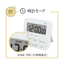 クツワ ミラガク ハカラート タイマー 54g（電池は除く）