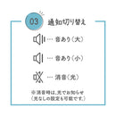 クツワ ミラガク ハカラート タイマー 54g（電池は除く）