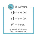 クツワ ミラガク ハカラート タイマー 54g（電池は除く）