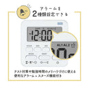 クツワ ミラガク ハカラート タイマー 54g（電池は除く）