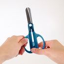 クツワ STAD キャップ一体こどもハサミ ネイビー 59g