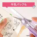 クツワ STAD キャップ一体こどもハサミ パープル 59g