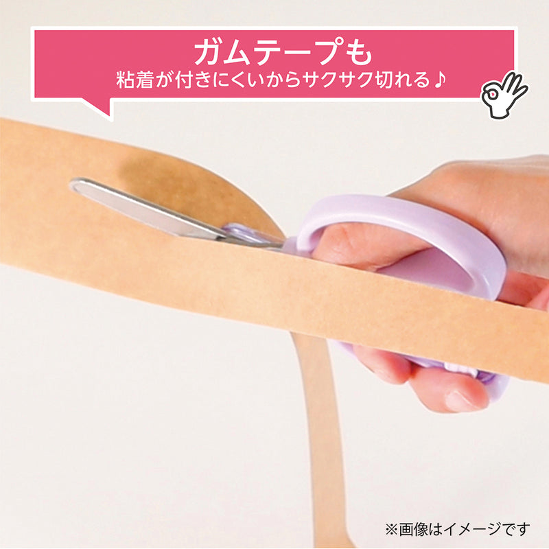 クツワ STAD キャップ一体こどもハサミ パープル 59g