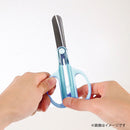 クツワ STAD キャップ一体こどもハサミ 左手用 59g