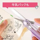 クツワ STAD キャップ一体こどもハサミ 左手用 59g