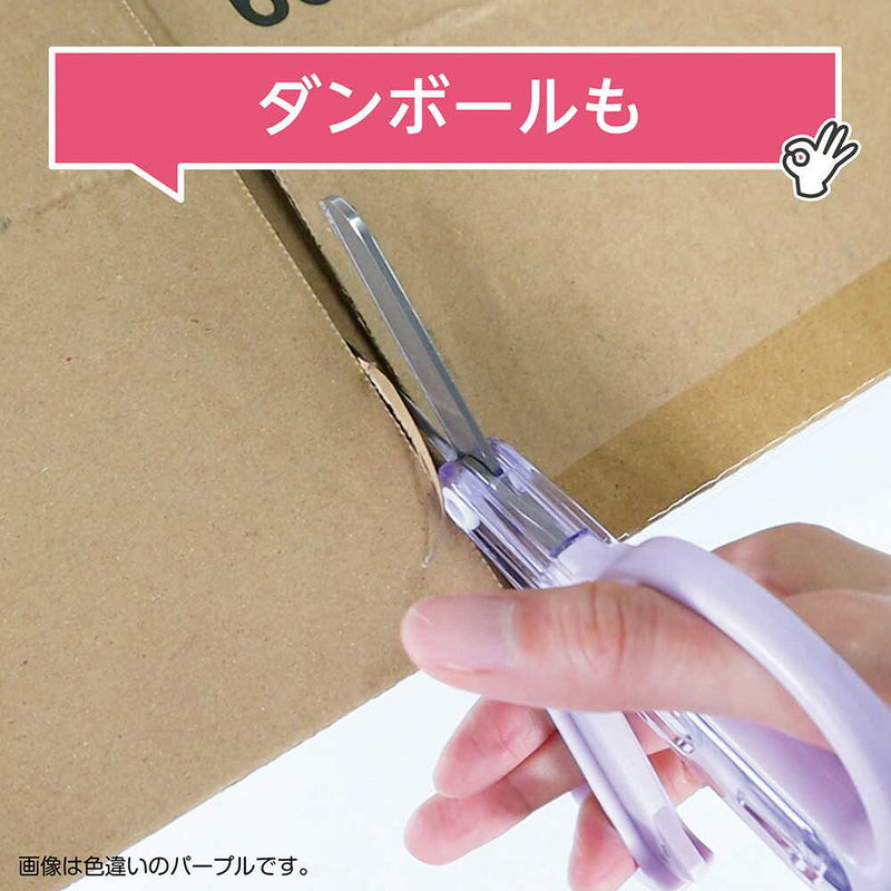 クツワ STAD キャップ一体こどもハサミ 左手用 59g