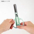 クツワ STAD キャップ一体こどもハサミ ミント 59g