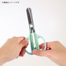 クツワ STAD キャップ一体こどもハサミ ミント 59g